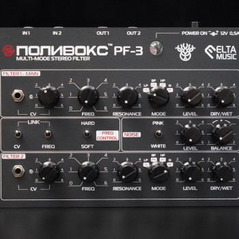 Elta Music Polyvox PF3 Dark Grey