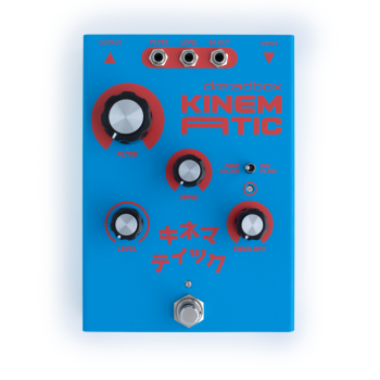Dreadbox Kinematic Compressor Filter